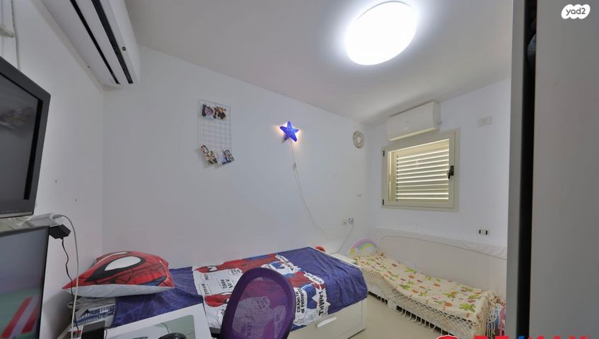 דירה, השקד, רכסים, רכסים