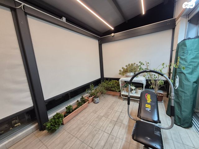 דירה, רחובות