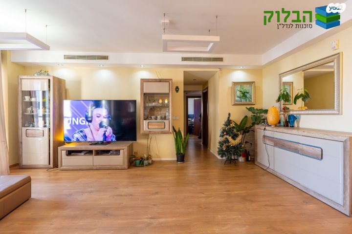 דירה, שלמה אלירז, רמב"ם, ראשון לציון