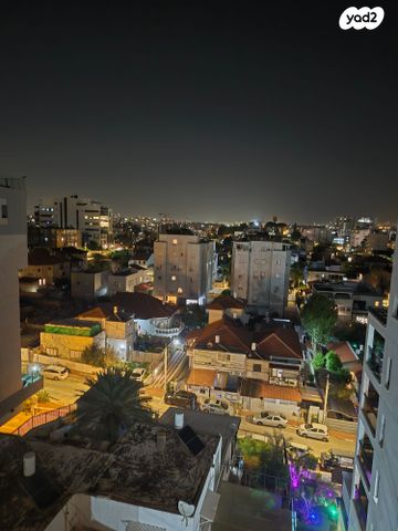 דירה, רחובות