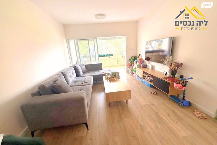 הדרים, הדרים החדשה