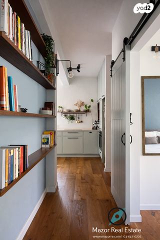 דירה, נווה צדק, תל אביב יפו