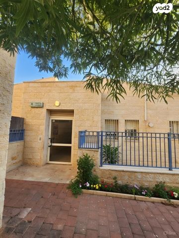 דירה, נריה הנביא, רמת אבי עזרי / רמת בית שמש ג-1, בית שמש