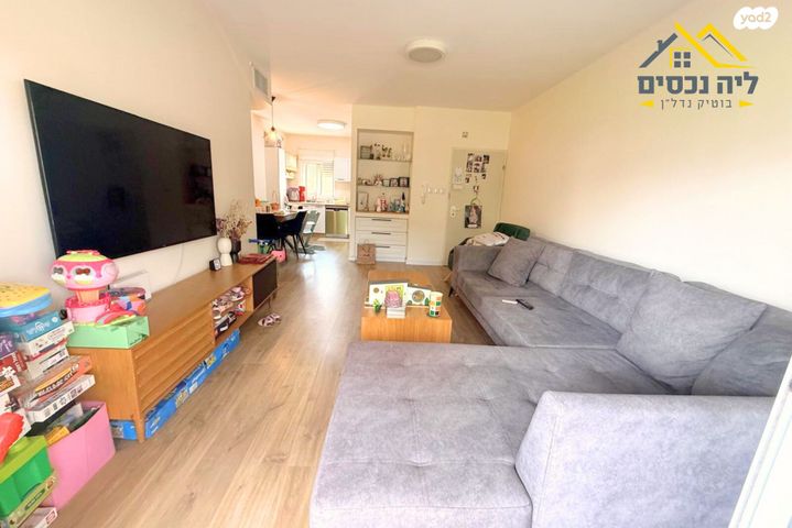 הדרים, הדרים החדשה