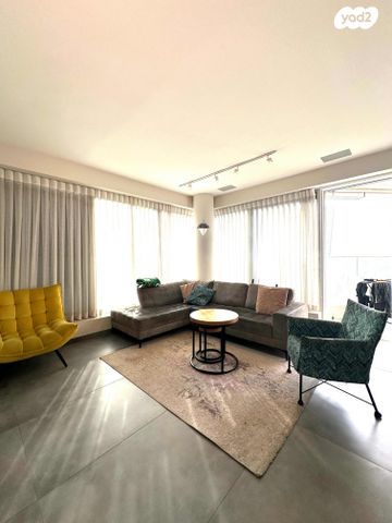 צמרות איילון, פארק צמרת