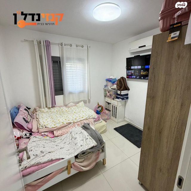 דירת גן, צה"ל, קרית גת