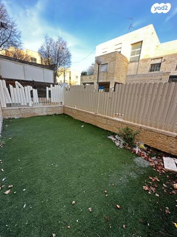 דירת גן, פסגת זאב, ירושלים