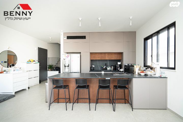 דופלקס, תל מונד