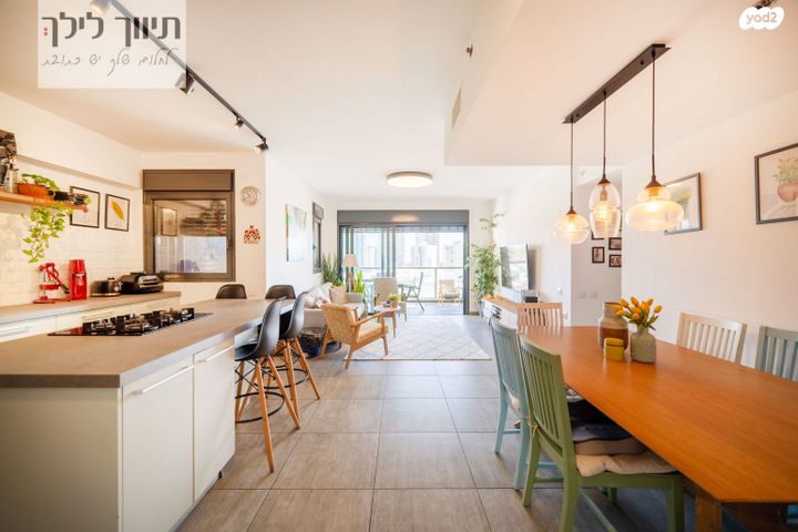 דירה, מורשה, רמת השרון