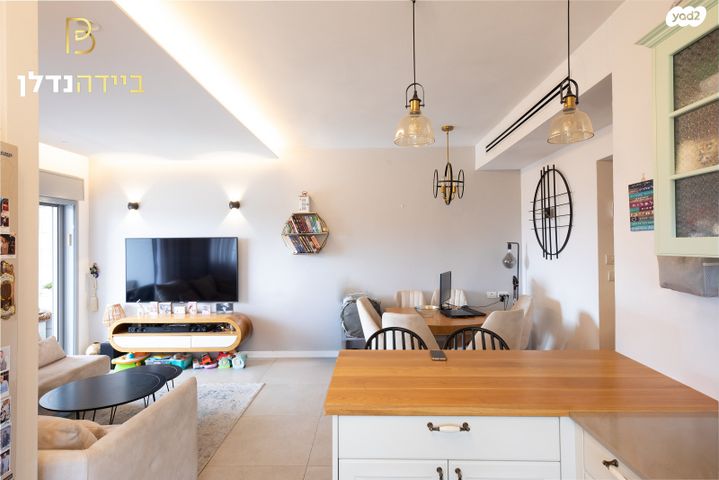 דירה, שעריים, רחובות