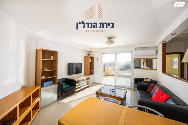 דירה, מרדכי אלקחי, ארמון הנציב, תלפיות מזרח, ירושלים