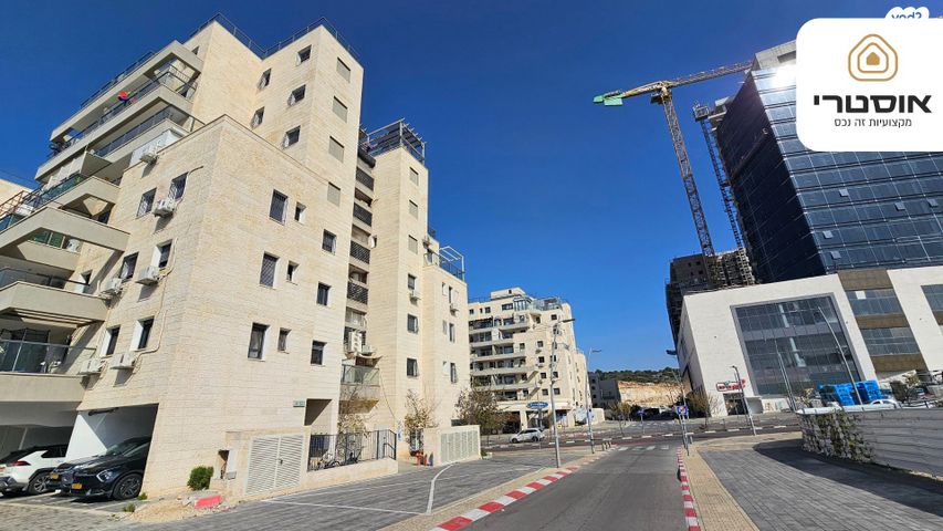 דירה, רבא 2, דובב מישרים / רמת בית שמש ד-1, בית שמש