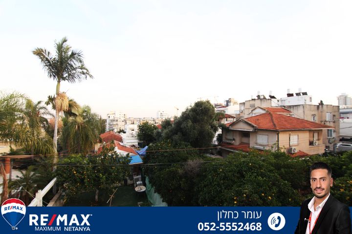 דירה, דב גרונר, נתניה