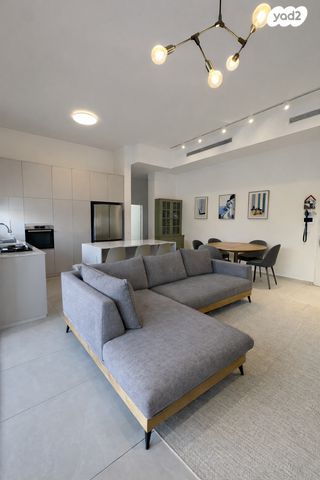 דירת גן, ארגמן, נס ציונה