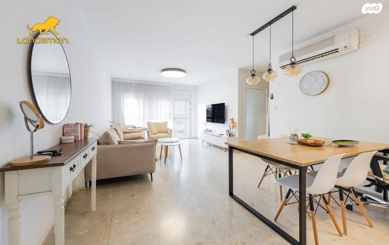 דירה, העצמאות 22, רמב"ם, ראש העין