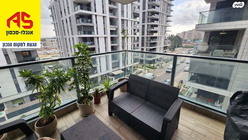 בית בפארק ,פרדס בחסכון