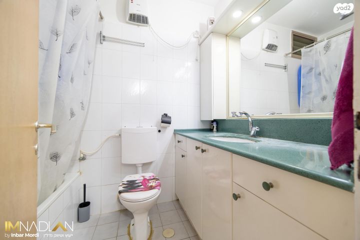 דירה, משכנות גנים, פתח תקווה