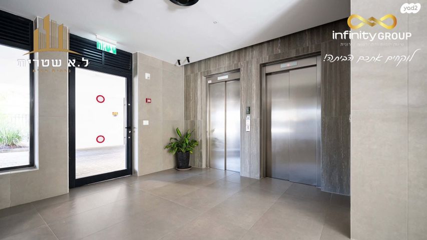 גג/ פנטהאוז, משה מרקוס, לב המושבה / מרכז העיר, פתח תקווה