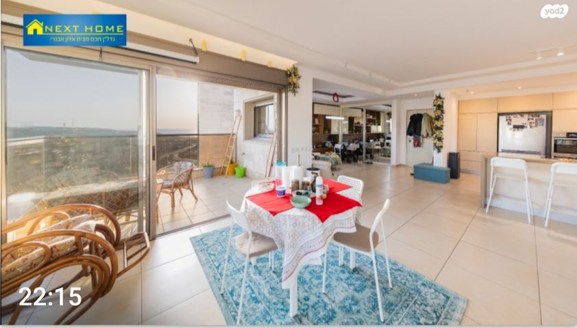 דירה, אהוד מנור, עיר ימים, נתניה