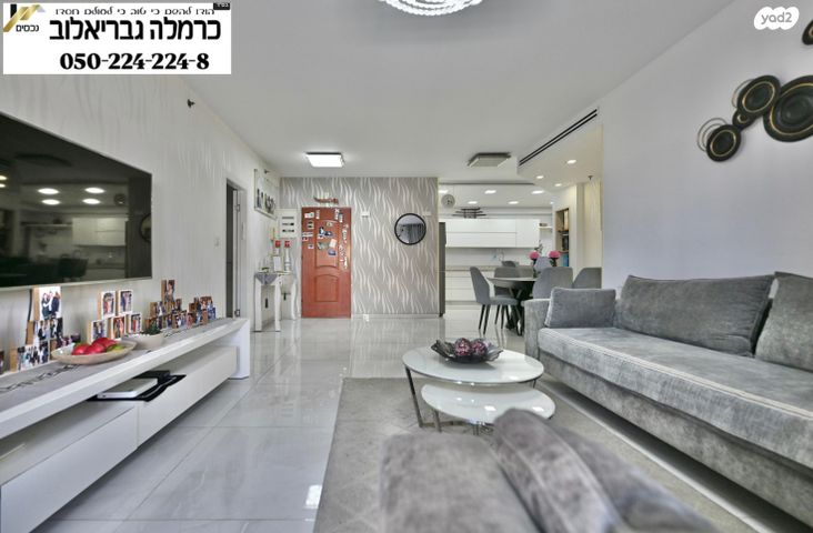 דירה, ניצן, נווה רבין, אור יהודה