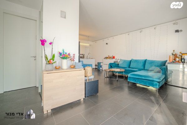 דירה, תל אביב יפו