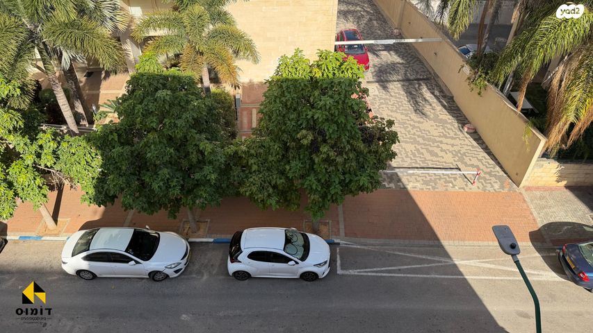 דירה, אנה פרנק, בנות חיל, ראשון לציון