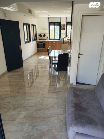 הרב יצחק בראשי 