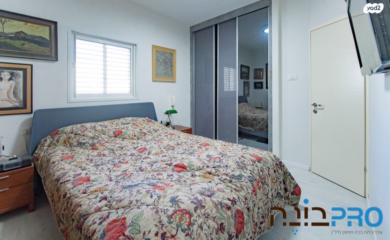 דירה, אבן גבירול, נאות שקמה, ראשון לציון