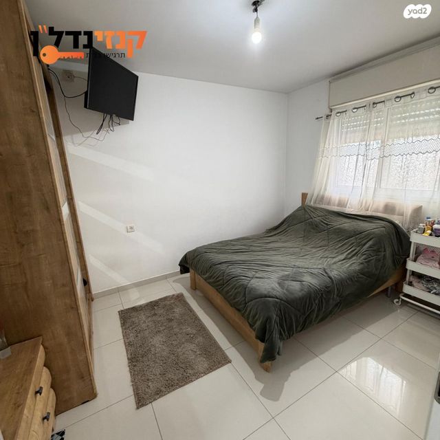 דירת גן, צה"ל, קרית גת