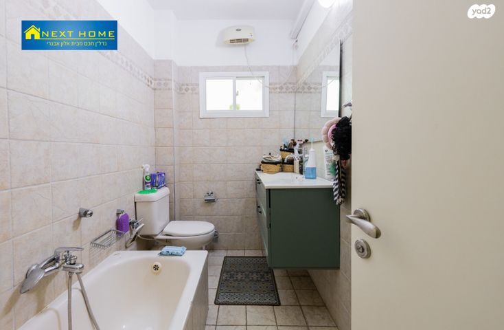 דירה, זלמן שז"ר 24, רמת פולג, נתניה