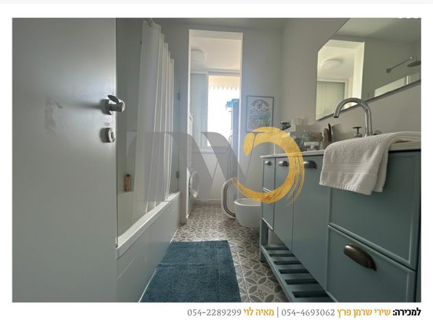 דירה, 2004, רעננה