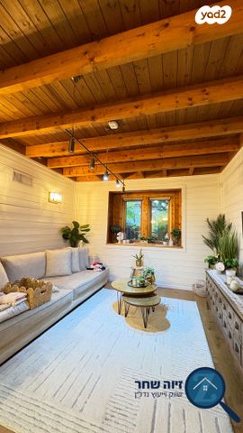 בית פרטי/ קוטג', שאר העיר, עומר