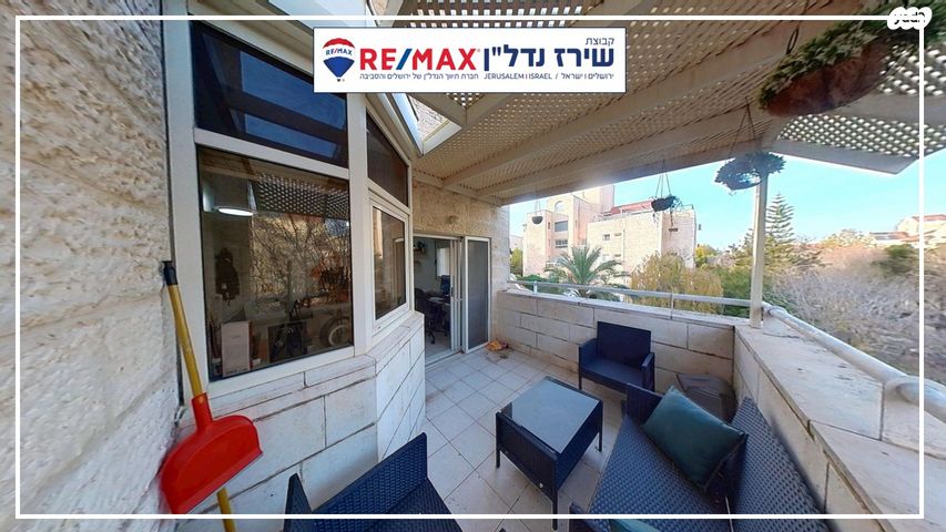 דירה, משה קול 49, בית הכרם, רמת בית הכרם, ירושלים