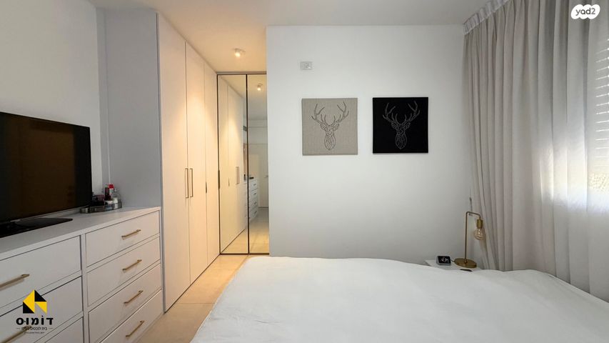 דירה, פרופ' אפרים קציר, רחובות המדע, רחובות