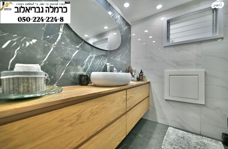 דירה, ניצן, נווה רבין, אור יהודה