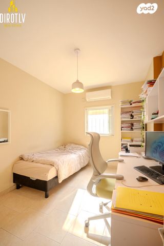 דירה, עמק ברכה, נחלת יצחק, תל אביב יפו