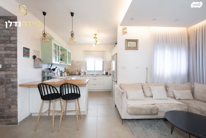 דירה, שעריים, רחובות