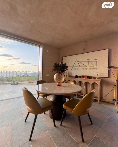 עג'מי, גבעת העליה