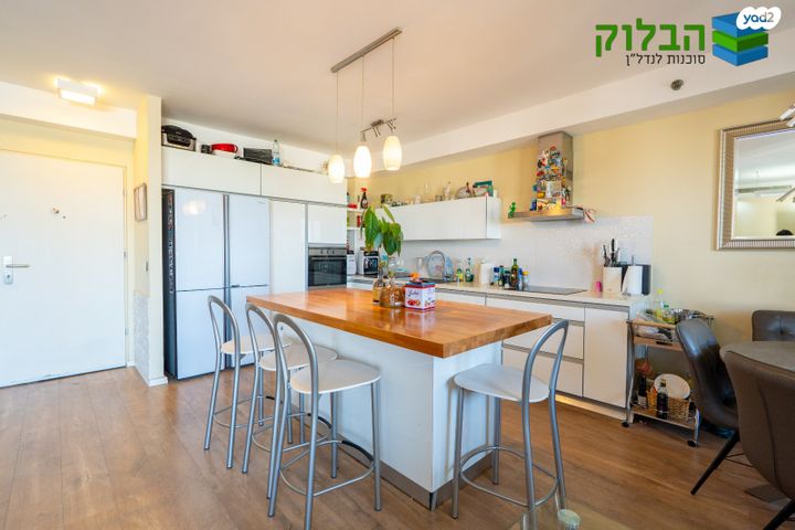 דירה, שלמה אלירז, רמב"ם, ראשון לציון