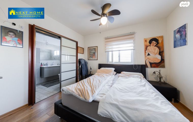 דירה, זלמן שז"ר 24, רמת פולג, נתניה