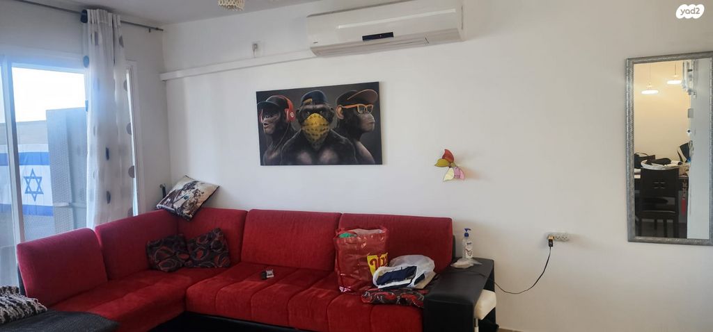 דירה, קדושי דמשק, חיפה