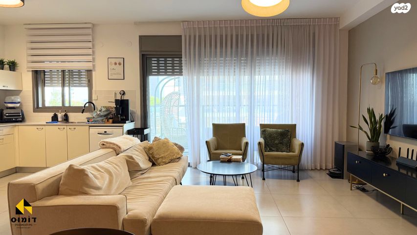 דירה, פרופ' אפרים קציר, רחובות המדע, רחובות