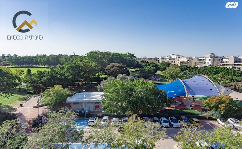 דירה, גרין פארק שיכון עובדים, הוד השרון