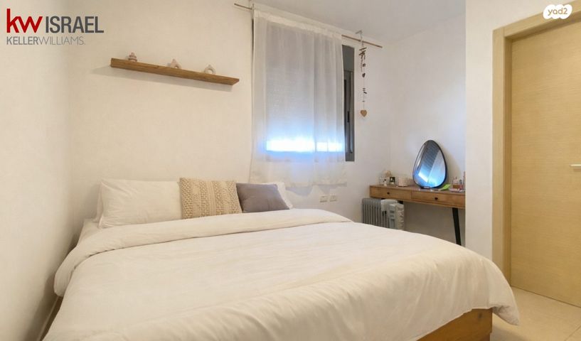 דירה, שוהם 9, אבני חן, חריש