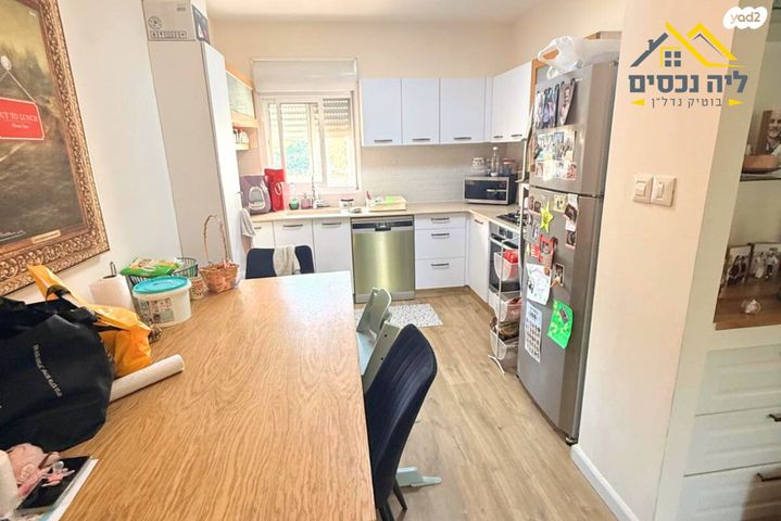 הדרים, הדרים החדשה