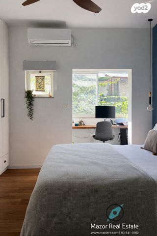 דירה, נווה צדק, תל אביב יפו