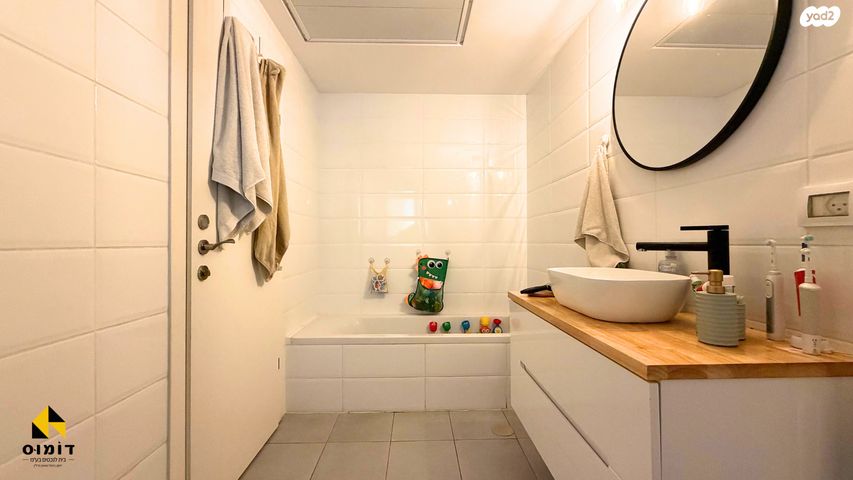 דירה, פרופ' אפרים קציר, רחובות המדע, רחובות