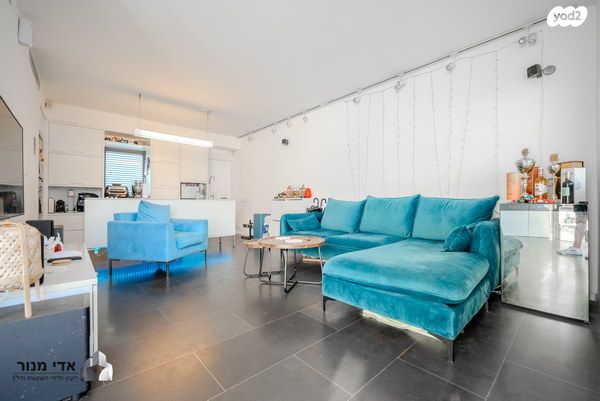 דירה, תל אביב יפו