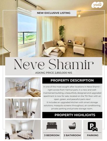 דירה, נווה שמיר רמת בית שמש ה-1, בית שמש