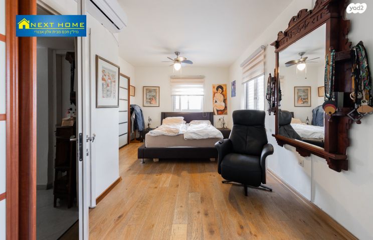 דירה, זלמן שז"ר 24, רמת פולג, נתניה